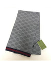 GG Two Tone Wool Scarf Grey - GUCCI - BALAAN 2