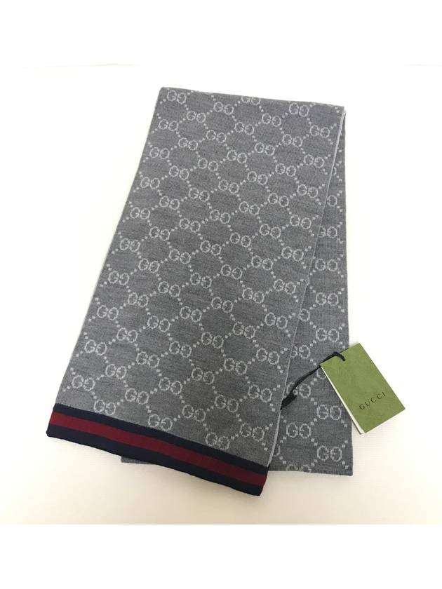 GG Two Tone Wool Scarf Grey - GUCCI - BALAAN 2