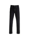 Regular Fit Straight Jeans Black - ACNE STUDIOS - BALAAN 2