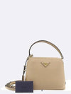 1BA286 2 WAY bag - PRADA - BALAAN 1