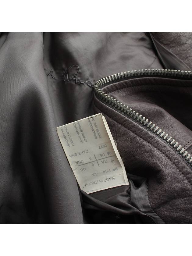 Rick Owens Gray Kangaroo Leather Zip up Jacket 44 - RICK OWENS - BALAAN 3