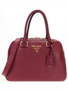 Vitello Phoenix Tote Bag 1BB087 2E8K F0383 V OOO - PRADA - BALAAN 1