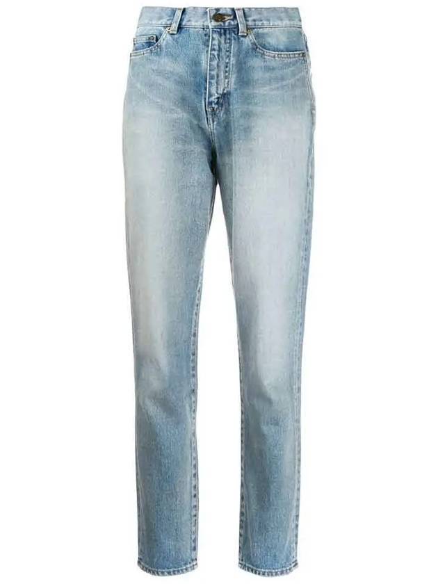 Santa Monica Denim Carrot Fit Jeans Blue - SAINT LAURENT - BALAAN 1