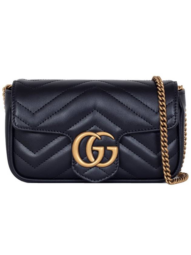 GG Marmont Matelasse Leather Super Mini Bag Black - GUCCI - BALAAN 2