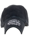 Embroidered Property Denim Ball Cap Black - BALENCIAGA - BALAAN 3