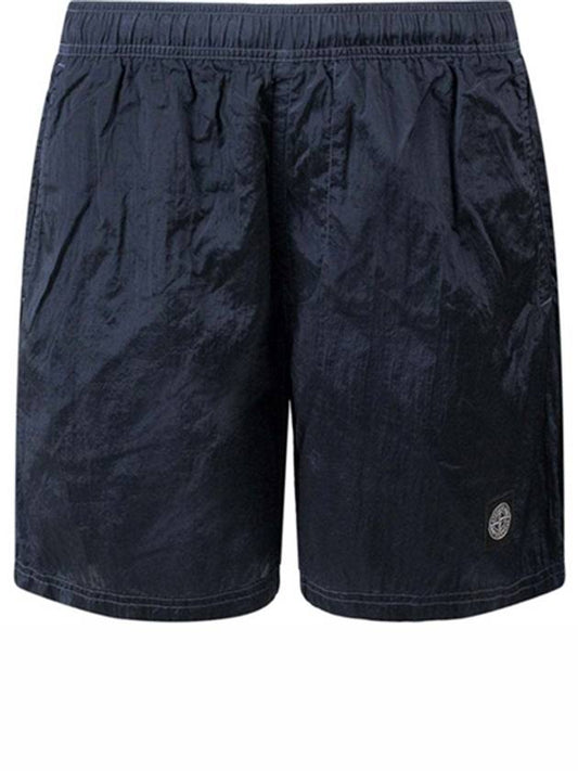 Nylon Metal Swimming Trunk Shorts Navy - STONE ISLAND - BALAAN 2