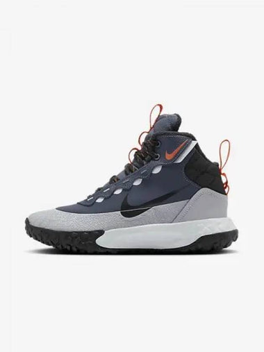 Terrace Scout Junior Boots Thunder Blue Cement Gray Pure Platinum Black FV4173 400 725815 - NIKE - BALAAN 1