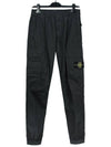 Men's Tella Paracadute Regular Fit Cargo Pants Grey - STONE ISLAND - BALAAN 2