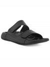 Women's 2nd Cozmo Slippers Black - ECCO - BALAAN 2