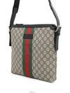 men cross bag - GUCCI - BALAAN 2