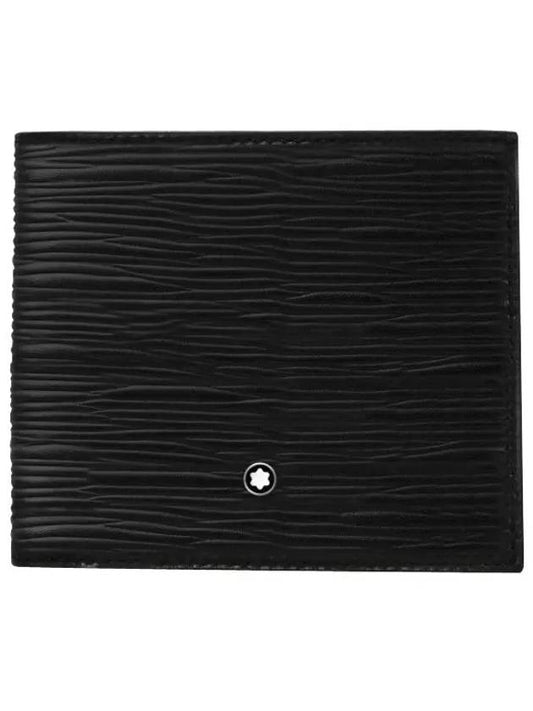 Meisterstuck 4810 Wallet 8CC Black - MONTBLANC - BALAAN 2