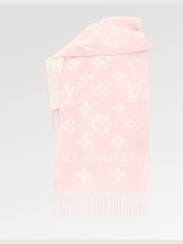 Precious Dragon LV Essential Scarf Pink - LOUIS VUITTON - BALAAN 3