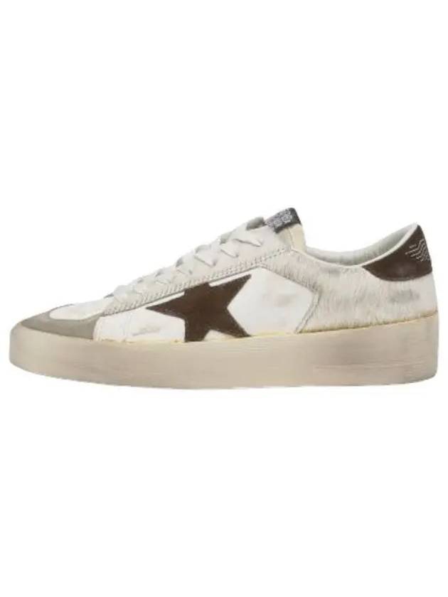 Stardan sneakers cream - GOLDEN GOOSE - BALAAN 1