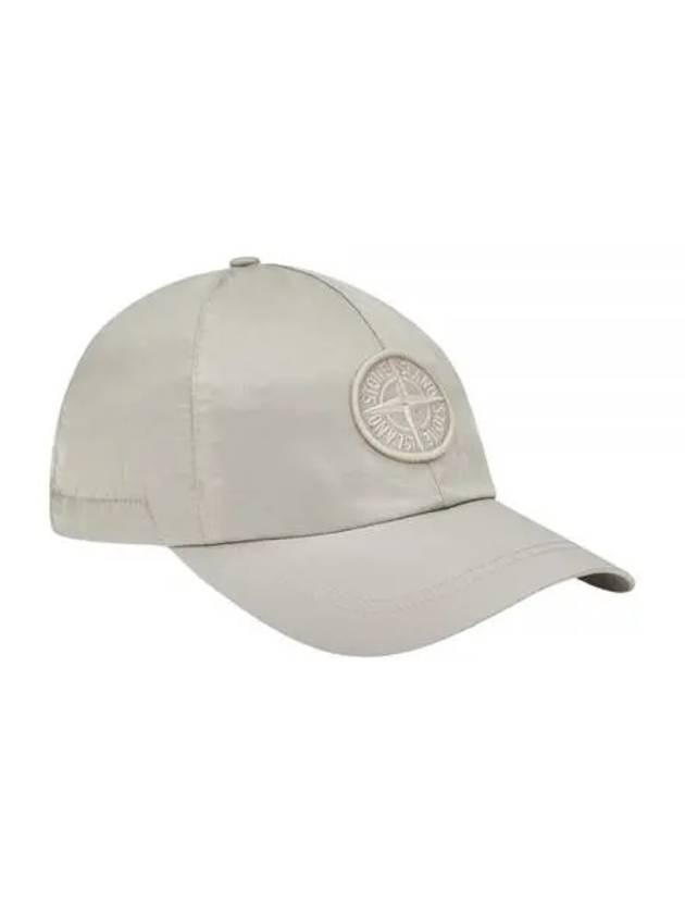 Embroidered Logo Nylon Metal Ball Cap Grey - STONE ISLAND - BALAAN 2