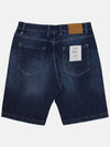 IKALOOK Dandy Wash Men s Span Jean Shorts BSPT103 - IKALOOOK - BALAAN 2