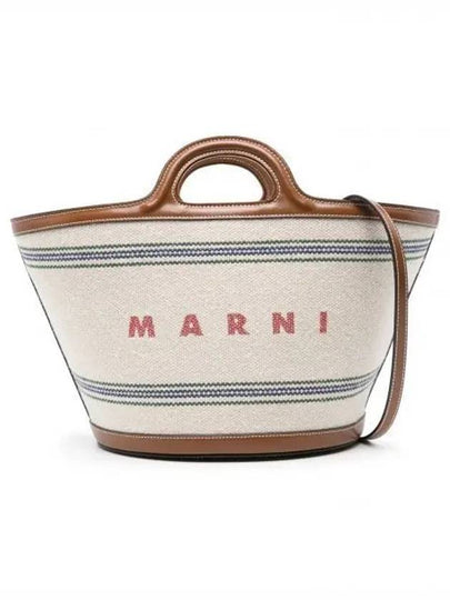 Logo Detail Striped Tote Bag White - MARNI - BALAAN 2