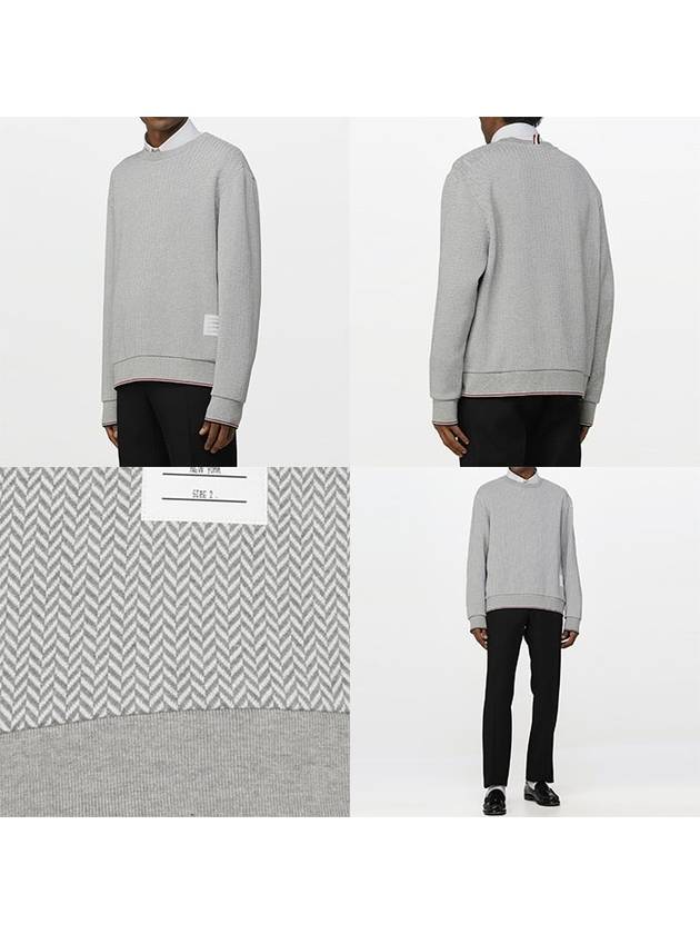 Men's Trimmed Herringbone Cotton Sweatshirt Grey - THOM BROWNE - BALAAN 9