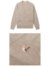 Fox Head Patch Classic Cardigan Beige Melange - MAISON KITSUNE - BALAAN 6