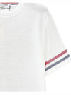 Textured Cotton Stripe Short Sleeve T-Shirt White - THOM BROWNE - BALAAN 4