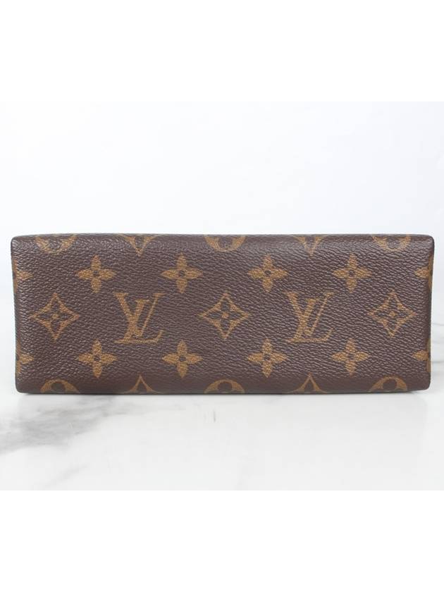 Rocky BB monogram shoulder bag - LOUIS VUITTON - BALAAN 8