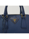 Saffiano Lux Promenade Tote Bag 1ba838 - PRADA - BALAAN 4