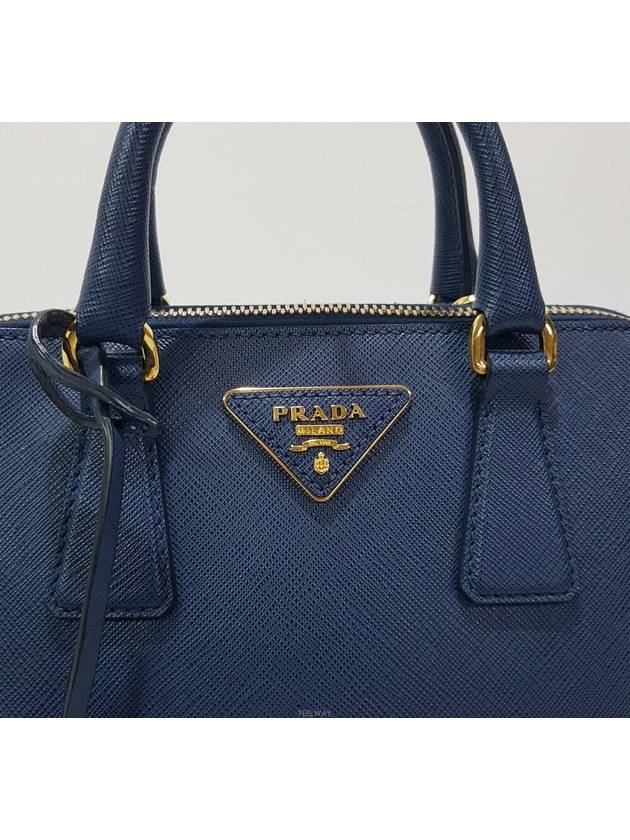 Saffiano Lux Promenade Tote Bag 1ba838 - PRADA - BALAAN 4