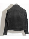 Denim Jacket Black - TOM FORD - BALAAN 3