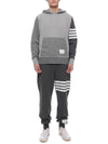 Signature 4 Bar Stripe Track Pants Dark Grey - THOM BROWNE - BALAAN 4