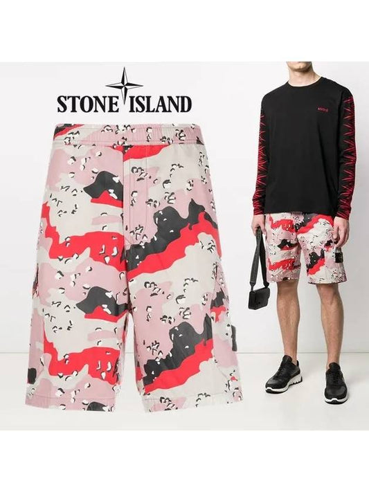 Wafan Patch Cargo Bermuda Shorts - STONE ISLAND - BALAAN.