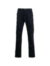 Garment Dyed Old Effect Stretch Broken Twill Cotton Cargo Pants Black - STONE ISLAND - BALAAN 2