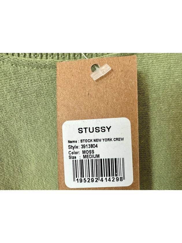 New York Sweatshirt 3913804 Moss Green M L XL - STUSSY - BALAAN 7