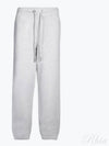 Logo Patch Fleece Jogger Track Pants Gray - MONCLER - BALAAN 2