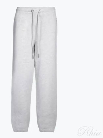 Logo Patch Fleece Jogger Track Pants Grey - MONCLER - BALAAN 2