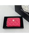 Classic caviar card wallet pink gold plated - CHANEL - BALAAN 1