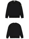 Compass Patch Crew Neck Sweatshirt Black - STONE ISLAND - BALAAN 5