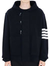 Boiled Wool Half Cardigan Stitched Hooded 4 Bar Double Jacket Navy - THOM BROWNE - BALAAN 2