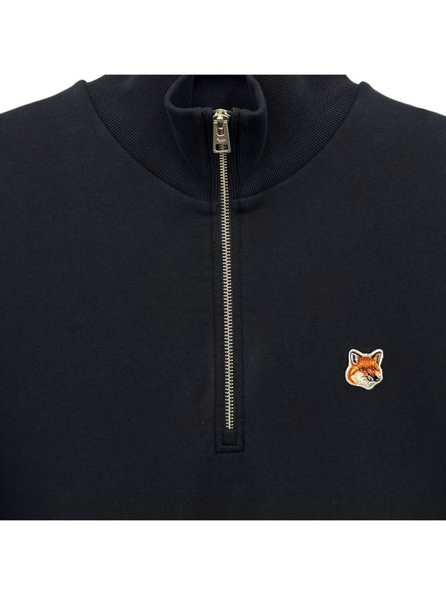 Fox Head Half Zip Up Sweatshirt MM00314 P199 - MAISON KITSUNE - BALAAN 6