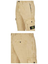 Men's Wappen Patch Slim Cargo Straight Pants Beige - STONE ISLAND - BALAAN 6