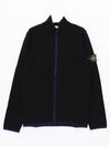 Compass Patch High Neck Stretch Wool Zip Up Cardigan Navy - STONE ISLAND - BALAAN 2