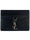 Monogram Chevron Silver Card Wallet 423291 BOW02 - SAINT LAURENT - BALAAN 1