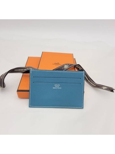 Citizen Twill Card Wallet Blue - HERMES - BALAAN 2