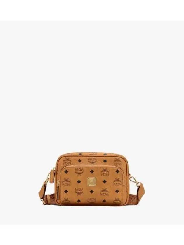 Aren Visetos Cross Bag Brown - MCM - BALAAN 2