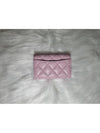 Classic Flap Snap Zipper Caviar Card Wallet Light Pink Gold AP4096 B10583 NY558 - CHANEL - BALAAN 2