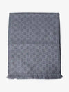 GG Reversible Line Wool Muffler Grey - GUCCI - BALAAN 2