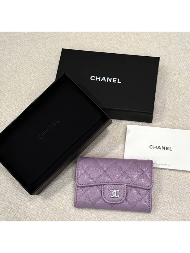 Card wallet classic caviar light purple silver plate - CHANEL - BALAAN 9