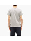 Men's Side Slit Relaxed Short Sleeve T-Shirt Light Grey - THOM BROWNE - BALAAN 7