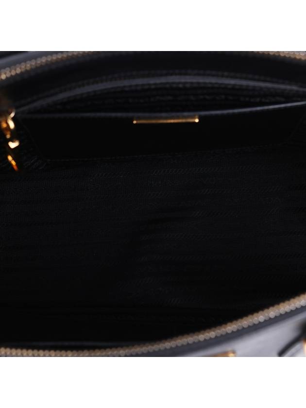 Saffiano gold double zip shoulder bag B1786T - PRADA - BALAAN 9