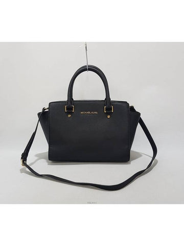 women tote bag - MICHAEL KORS - BALAAN 1