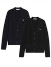 Fox cardigan 2 colors HM00501KT1006 - MAISON KITSUNE - BALAAN 1