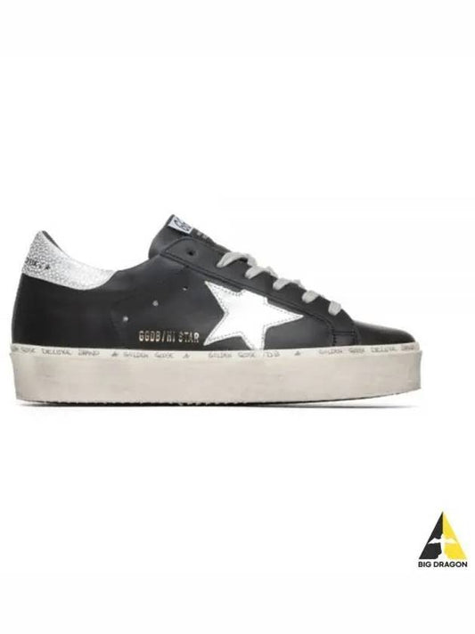 Hi Star Low Top Sneakers Silver Black - GOLDEN GOOSE - BALAAN 2